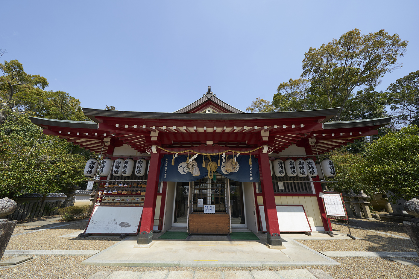 機物神社