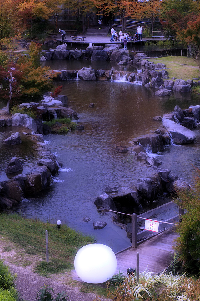 けいはんな記念公園