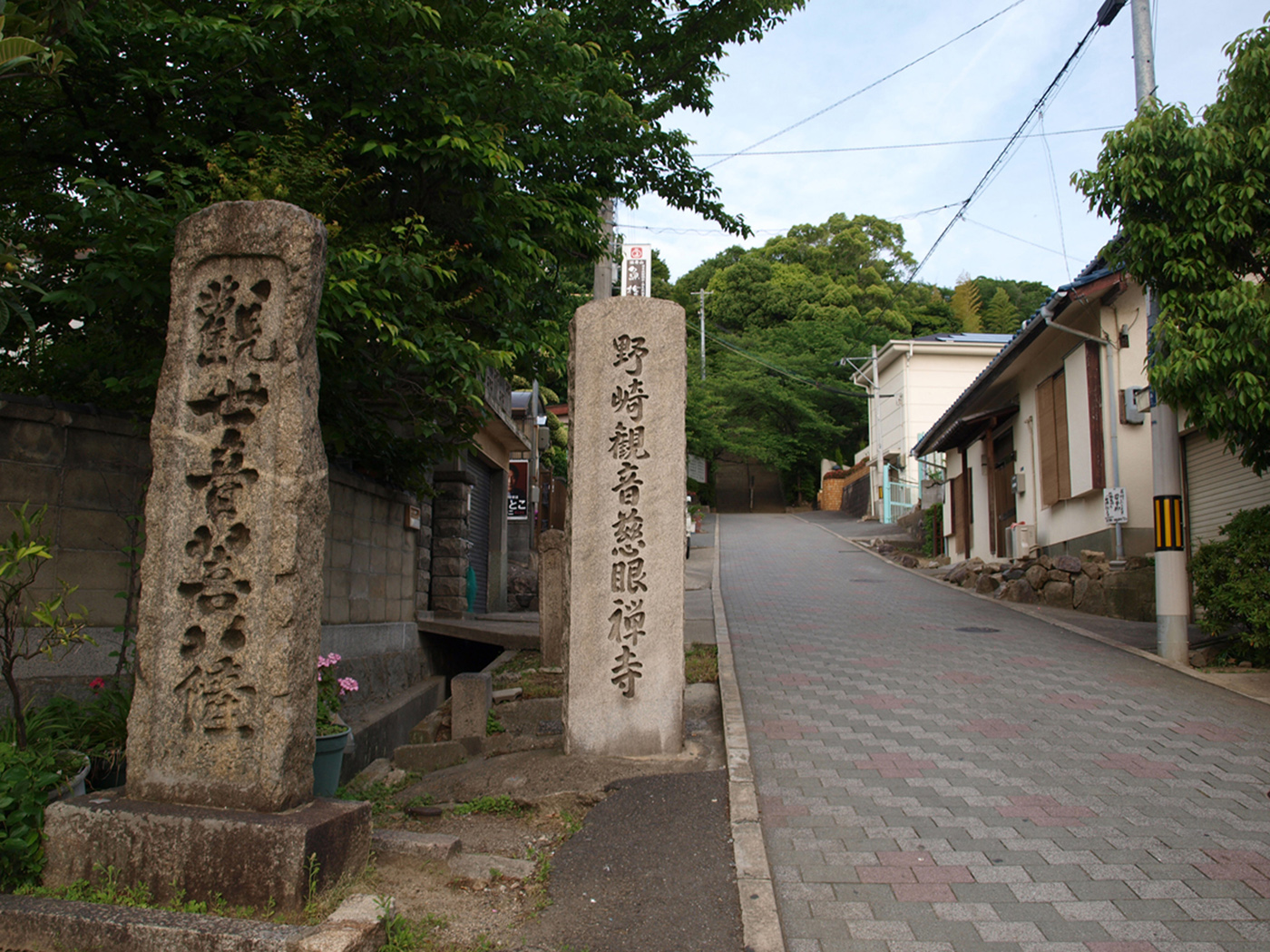 野崎観音（慈眼寺）