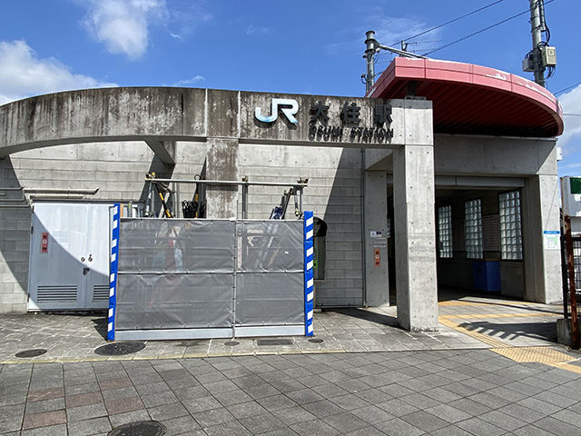 ＪＲ大住駅