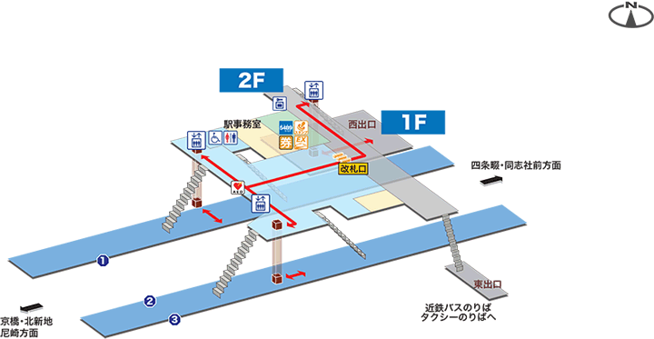 ＪＲ徳庵駅構内図